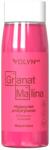 Yolyn Душ гел Нар и Малина YOLYN Pomegranate and Raspberry Shower Gel (YNB010640)