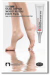 Chamos Cosmetics Интензивно хидратираща маска за крака с екстракт от охлюв Chamos ACACI SNAIL REPAIR MOISTURIZING FOOT PACK (CHACF610572)