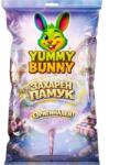 Yummy Bunny Оригинален захарен памук 60г