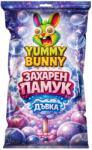 Yummy Bunny Захарен памук с вкус на дъвка 60г