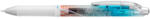 Pentel Rollertoll zselés 0, 5mm, tűhegyű Pentel EnerGelX, Kiriko Edition, Kikutsunagi írásszín kék (BLN75ED5-C) - web24
