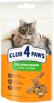 Club 4 Paws Club 4 Paws, Recompense Pernute pisici - cu pui, 60g