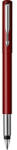 Parker Stilou vector rosu parker (S1292)