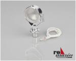 Romarin Рефлектор 15mm 6V