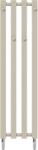 Radox Radiators Kolona W Square calorifer de baie decorativ 120x24.5 cm bej/maro RX-KLW. YW370F. 120.4 (RXKLWYW370F1204)