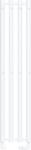 Radox Radiators Kolona W Round fürdőszoba radiátor dekoratív 120x26 cm fehér RX-KLO. 9016T. 1200.4 (RXKLO9016T12004)