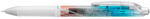 Pentel Rollertoll zselés 0, 5mm, tűhegyű Pentel EnerGelX, Kiriko Edition, Kikutsunagi írásszín kék (BLN75ED5-C) - tintasziget