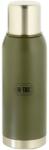 M-Tac Type 2 rozsdamentes acél termosz 1 l - Olive (836178)