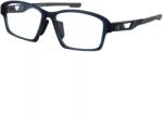Adidas Ochelari de Vedere SP 5079-D 091 55 (SP 5079D 091 55) Rama ochelari