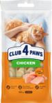 Club4Paws Club 4 Paws, Recompense cremoase pisici - cu pui, 4x15g