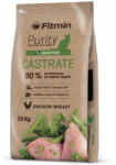 Dibaq Fitmin Purity Castrate храна за котки 10 kg