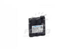 Midland Acumulator Midland PB-ATL/G7 Ni-Mh 800 mAh pentru stații Pacific și G7 (FC784) - strongmoto