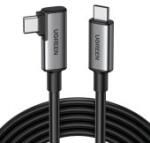 UGREEN US551 USB-C - USB-C Adatkábel és Töltőkábel - 5m - Fekete 90629