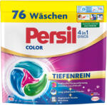 Persil Discs Color mosószer koncentrátum gépi mosáshoz, színes ruhadarabokhoz 76 mosás 1, 254 kg