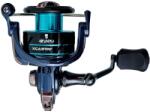 Gunki Shop Xcast FV 400 (18489)