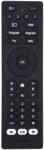 PLAY TV upc mediabox horizon rc475 replacement - оригинален дистанционен контрол (upc mediabox horizon rc475 replacement) Дистанционно