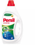 Persil gél 1, 485 l Universal (33 mosás) (9000101598933)