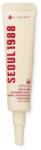 K-SECRET SEOUL 1988 Advanced Shot : Retinal Liposome 12% + Black Rice retinalos shot szérum, 15 ml