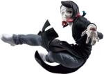 Banpresto Statuetă Banpresto Animation: Demon Slayer - Enmu (Vibration Stars), 11 cm (BP29067P) Figurina