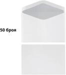 Herlitz Самозалепващ плик C6, бял 50 бр. Herlitz