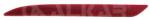 ALKAR Reflector ALKAR 2201714 (2201714)