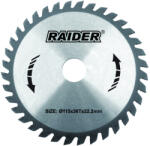 Raider Диск за циркуляр 180х24Тх20.0mm RAIDER RD-SB01 (0163102)