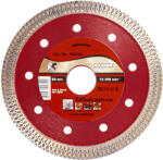Raider Диск диамантен TURBO тънък 125x22.2mm RAIDER RD-DD22 (0162202)