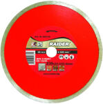 Raider Диск диамантен WET 230x22.2mm RAIDER RD-DD12 (0162112)