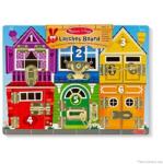 Melissa & Doug Jucarie din lemn Melissa & Doug - Casute, placa activa cu incuietori
