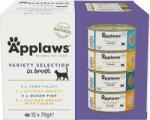 Applaws Multipack Supreme mix konzerv 12 × 70 g