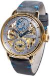 Poljot Мъжки часовник Poljot International Globetrotter Hand Limited Edition 9730.2940653 (9730.2940653) Часовници
