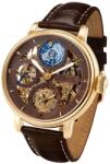 Poljot Мъжки часовник Poljot International Globetrotter Limited Edition 9730.2940654 (9730.2940654) Часовници
