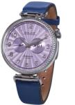 Poljot Дамски часовник Poljot International Kirovsky Guilloche 40mmlimited Edition 2415.1981153Z (2415.1981153Z) Часовници