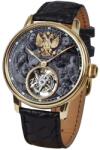 Poljot Мъжки часовник Poljot International Tourbillon Dynasty Limited Edition 3400. T-DYN-2 (3400.T-DYN-2) Часовници