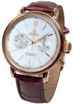 Poljot Мъжки часовник Poljot International Classic Chrono 2901.1940214N (2901.1940214N) Часовници