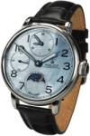 Poljot Мъжки часовник Poljot International Doubletimer 9120.2940336 (9120.2940336) Часовници