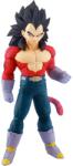 Banpresto Statuetă Banpresto Animation: Dragon Ball GT - Vegeta (Solid Edge Works), 19 cm (BP29904P) Figurina
