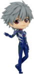 Banpresto Evangelion New Theatrical Edition Q Posket Kaworu Nagisa Plugsuit Style (ver. a) 14cm Figurina