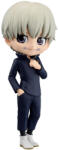 Banpresto Figurina Banpresto Q Posket Jujutsu Kaisen Toge Inumaki Ver. a 14cm Figurina