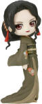 Banpresto Demon Slayer Kimetsu No Yaiba Q Posket-muzan Kibutsuji-(ver. b) Figurina