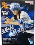 Banpresto Figurina Banpresto Gintama Vibration Stars Gintoki Sakata (20th Anniversary Ver. ) Figurina