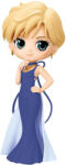 Banpresto Pretty Guardian Sailor Moon Eternal The Movie Q Posket Princess Uranus Ver. a Figurina
