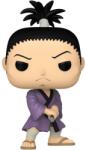 Funko Figurina Pop Animation Hunter X Hunter Nobunaga 1568 9cm Figurina