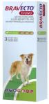 MSD Bravecto TriUNO 200 mg 1 tableta- Protecție Lunară Completă 3în1 (Câini 10-20 kg) EXPIRA NOIEMBRIE 2026