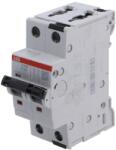 ABB Întrerupător de supracurent 415VAC Inom: 4A Poli: 2 Caract: K - Întrerupător de supracurent 415VAC 4A 2P K (2CDS382001R0337)