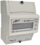 ADELEQ Contor monofazic digital Adeleq 100A pentru masurarea consumului (02-554/DIG)