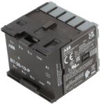 ABB Contactor ABB 3-polar NO cu 3 contacte auxiliare NO 24VAC 12A B7 (GJL1311009R0101)