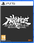 Marvelous Muramasa Revenant Blades (PS5)