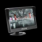 Peiying Monitor auto 5" Peiying (L-PY0109) Monitor de masina
