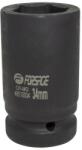 Forsage Punta de impact adâncă 34 mm 1" (hexagonală) (FS-7110) Cheie tubulara